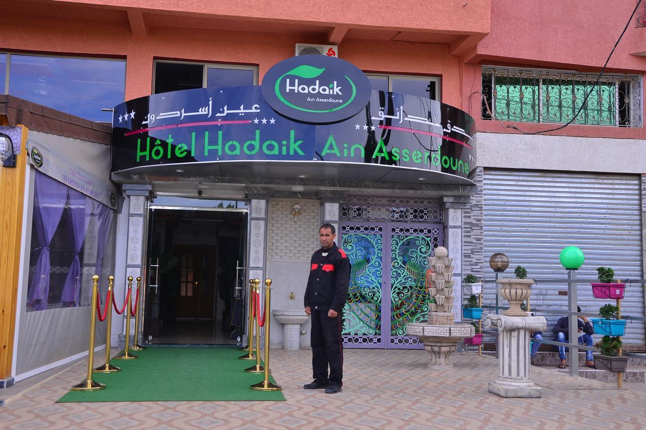 Hotel Hadaik Ain Asserdoune ベニ・メラル エクステリア 写真