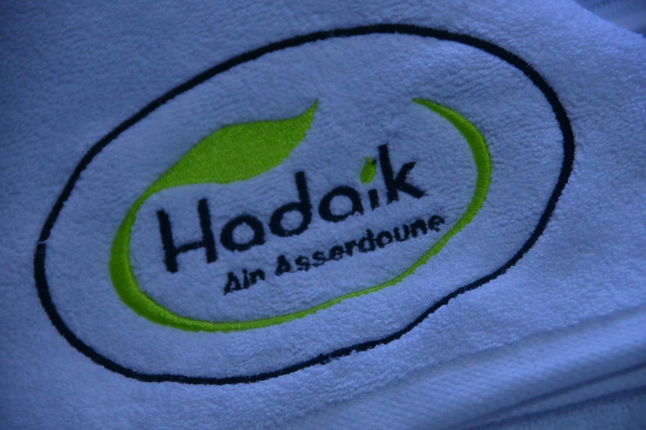 Hotel Hadaik Ain Asserdoune ベニ・メラル エクステリア 写真