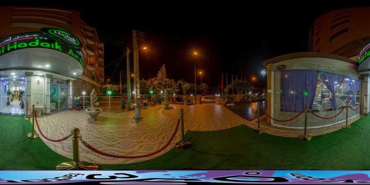 Hotel Hadaik Ain Asserdoune ベニ・メラル エクステリア 写真